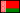 http://www.thecollector.kinghost.net/IMAGENS/Flags/belarus.gif