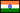 http://www.thecollector.kinghost.net/IMAGENS/Flags/india.gif