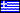 http://www.thecollector.kinghost.net/IMAGENS/Flags/greece.gif
