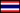 http://www.thecollector.kinghost.net/IMAGENS/Flags/thailand.gif