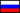 http://www.thecollector.kinghost.net/IMAGENS/Flags/russia.gif