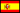 http://www.thecollector.kinghost.net/IMAGENS/Flags/spain.gif